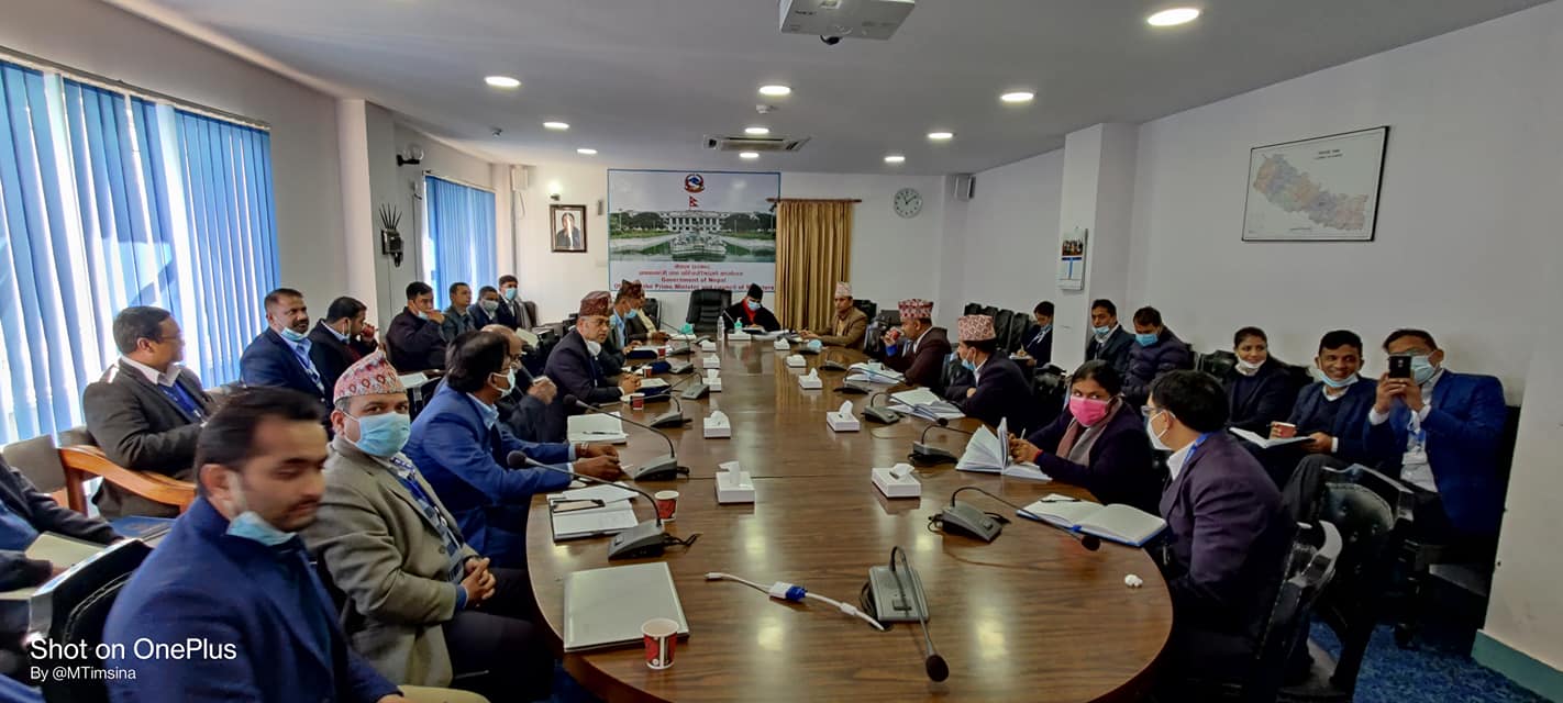 बिजुलीको गुणस्तर व्यवस्थित बनाउन प्रधानमन्त्री कार्यालयको निर्देशन