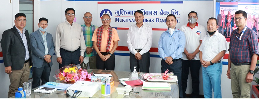 मुक्तिनाथ विकास बैंकको स्वतन्त्र सञ्चालकमा श्यामसुन्दर शर्मा