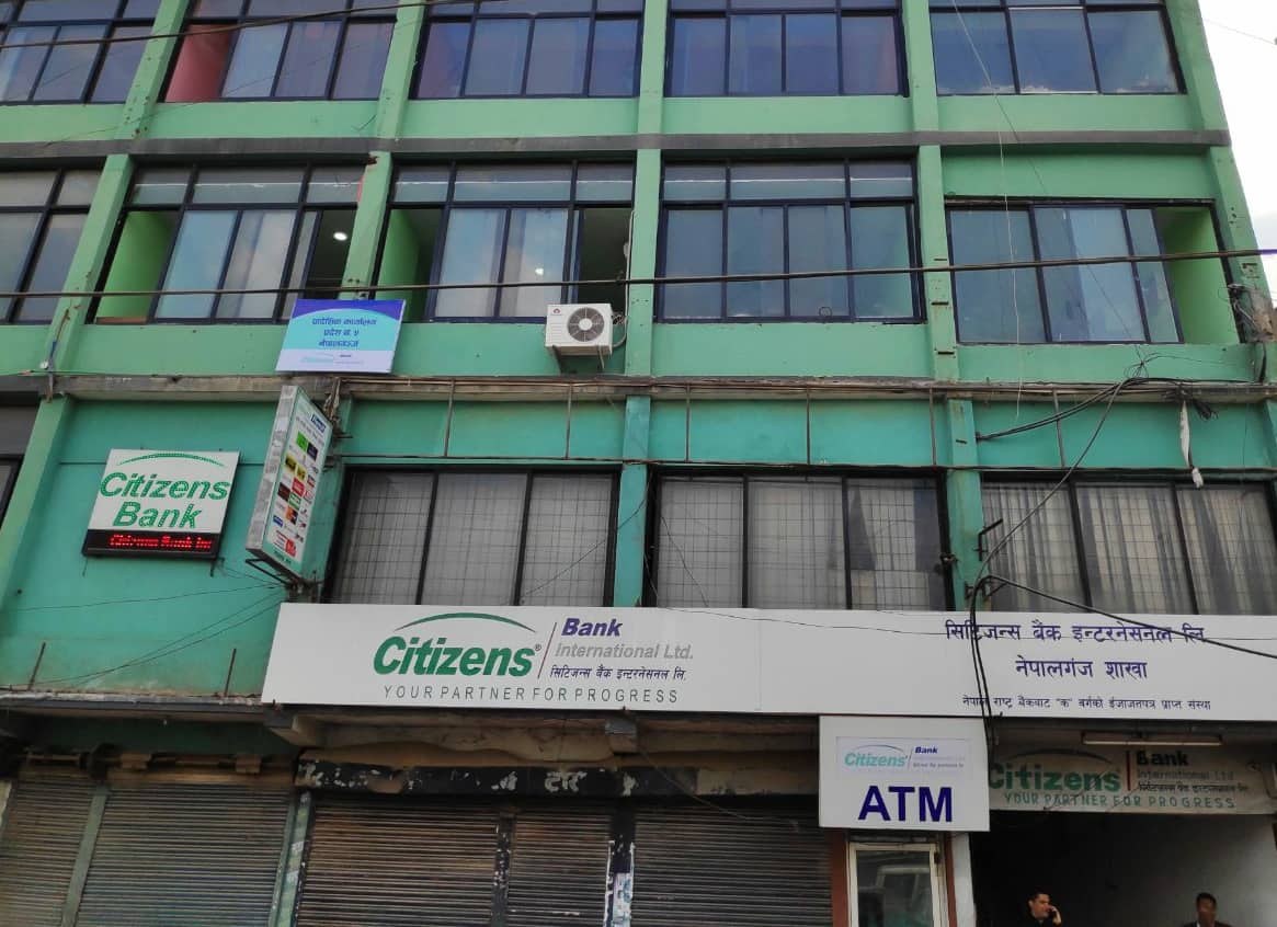 मर्जमा आक्रमक बनेको सिटिजन्सले पहिलो त्रैमासमै कमायो आधा अर्ब नाफा 