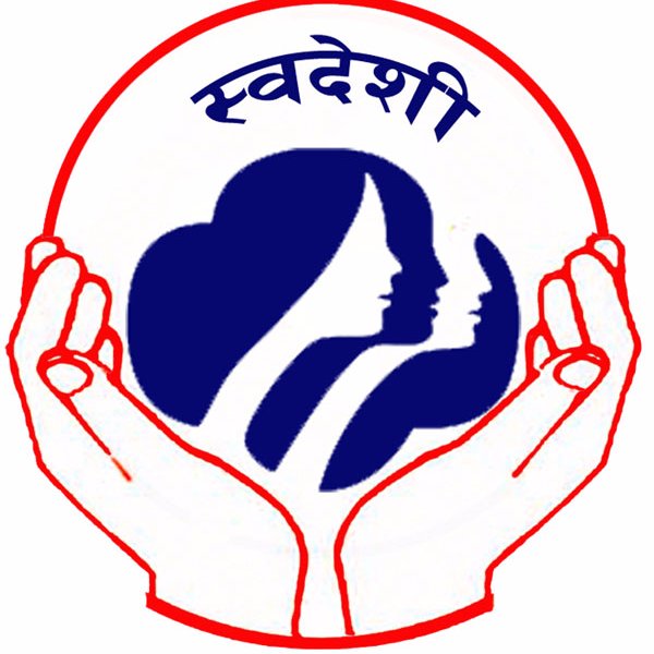 तीन महीनामा स्वदेशी लघुवित्त वित्तीय संस्थाको नाफा ७४ % वृद्धि