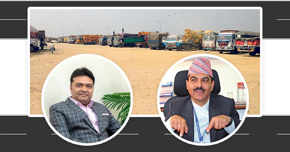 भैरहवामा किन अघि बढेन आईसीपी निर्माण ? नेपाल–भारत वाणिज्य वार्तापछि अघि बढ्ला प्रक्रिया ?