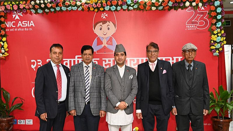 एनआईसी एसियाको साधारणसभाले गर्‍यो २० प्रतिशत लाभांश पारित