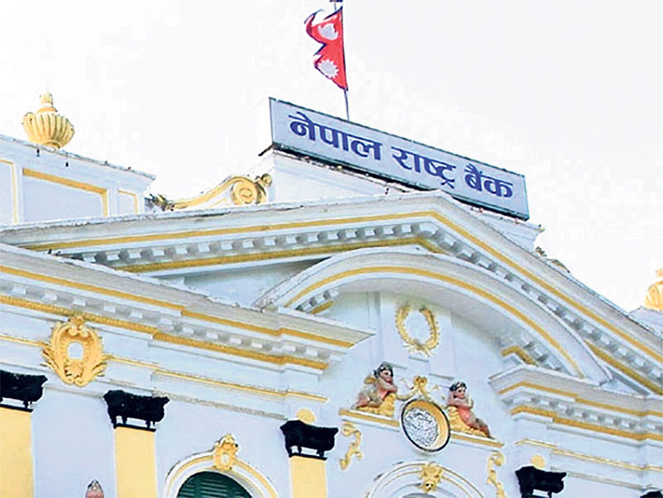 १८० दिनको औसत मूल्यका आधारमा भाउ हिसाब गरेर सेयर धितो कर्जा दिइने, ७० प्रतिशत कायमै