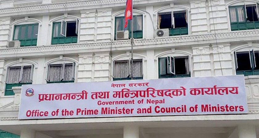 अवैधानिक निर्यात रोक्न सरकारले उत्पत्तिको प्रमाणपत्र जारी गर्ने