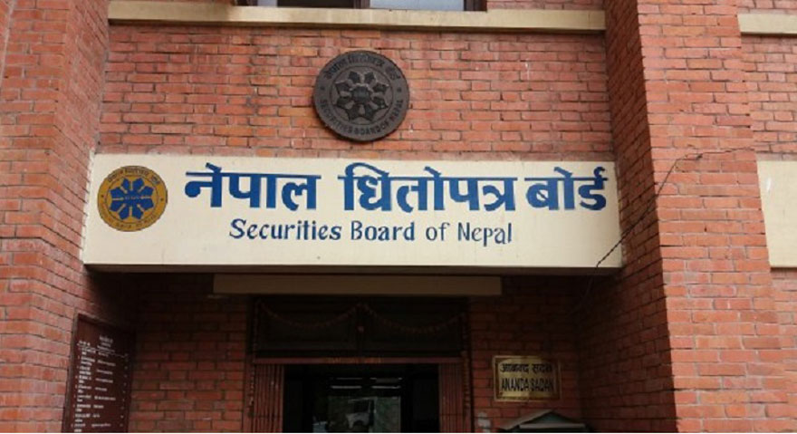 नयाँ कम्पनीको बुक बिल्डिङका लागि  ४६ कम्पनी सूचीकृत (नामावली)