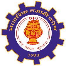 हकप्रद निष्काशन गर्न नागरिक लगानी कोषलाई धितोपत्र बोर्डकाे अनुमति