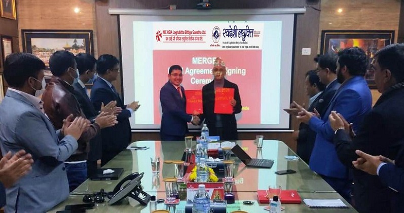एनआईसी एसिया र स्वदेशी लघुवित्तबीच मर्जर हुने सम्झाैता