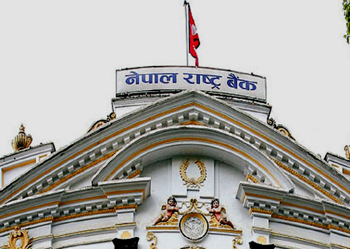 चार स्थानीय तहमा मात्रै बैंककाे शाखा पुग्न बाँकी