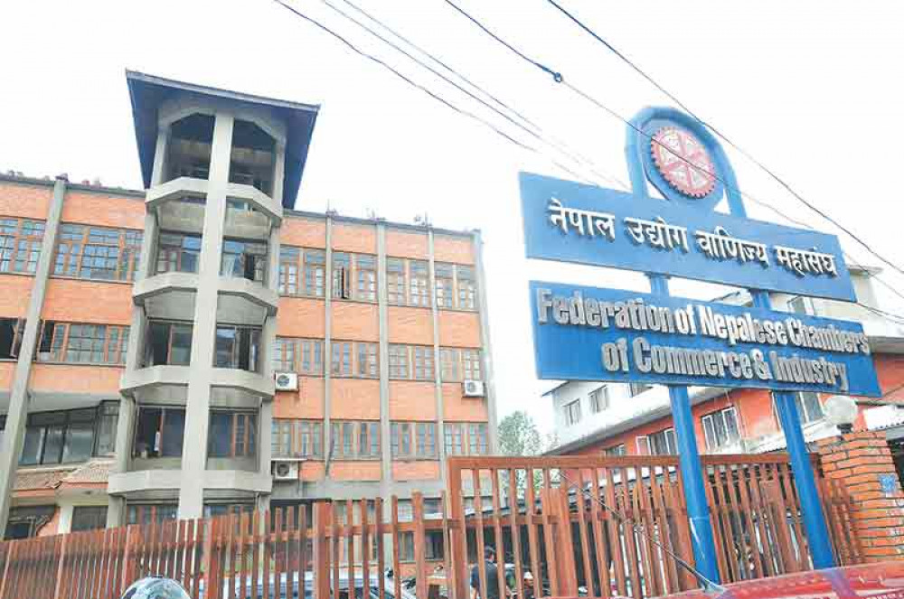 स्वास्थ्य प्रोटोकल पूर्ण पालना गरी कोरोनाबाट जोगिन एफएनसीसीआईको आग्रह 