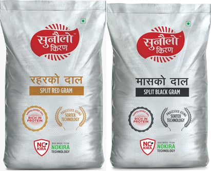 निम्बसद्वारा नो–किरा बोरा उत्पादन, एफएओ र डब्लूएचओबाट मान्यता प्राप्त