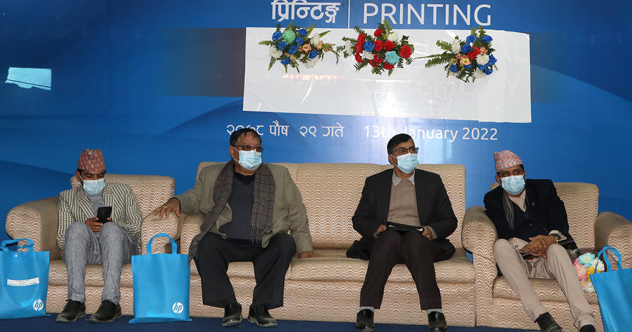 अन्तःशुल्कको स्टिकर नेपालमै छपाई गर्न अर्थमन्त्रीको निर्देशन