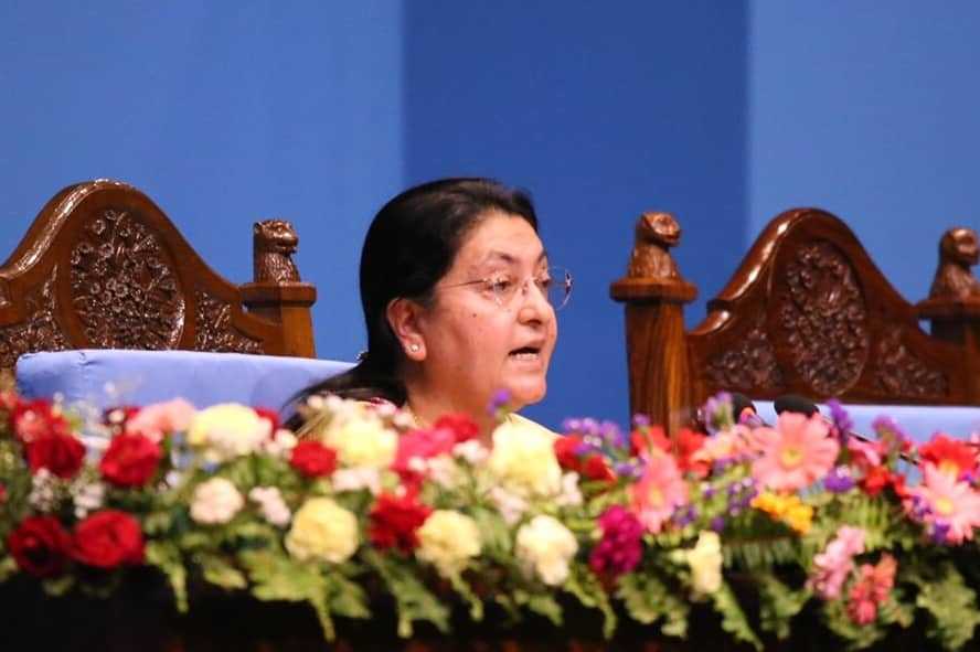 उत्पादनशील र निर्यातमूलक उद्योगलाई सहुलियत दिइने