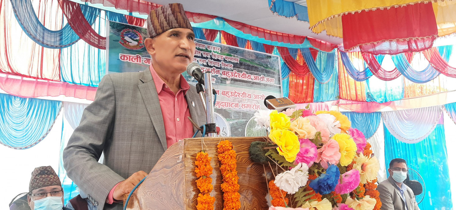 कालिगण्डकी-तिनाउ डाइभर्सन बहुउद्देश्यीय आयोजना बनाउन १ खर्ब ३८ अर्ब लाग्ने 