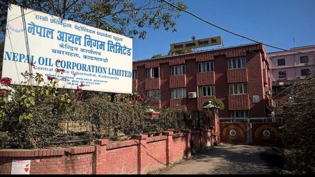 फेरि बढ्यो इन्धनको मूल्य : प्रतिलिटर पेट्रोल १२७ र डिजेल ११०