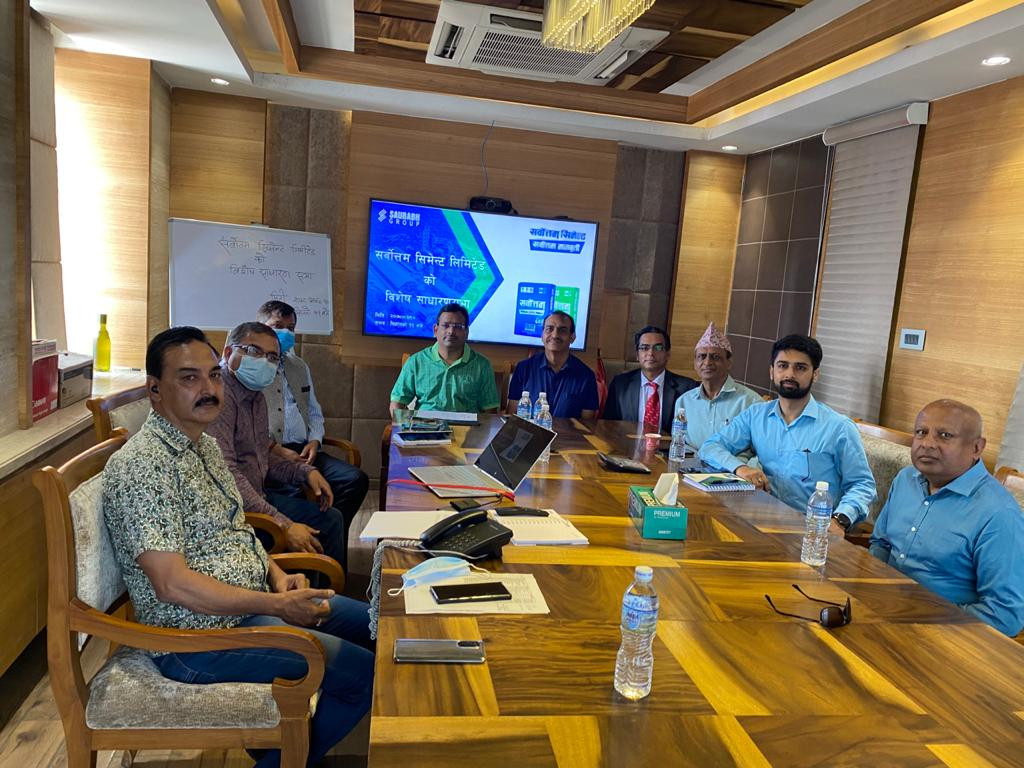 सर्वोत्तम सिमेन्टले पारित गर्यो १९.११ प्रतिशत लाभांश, ६० लाख कित्ता आईपीओ जारी गर्ने