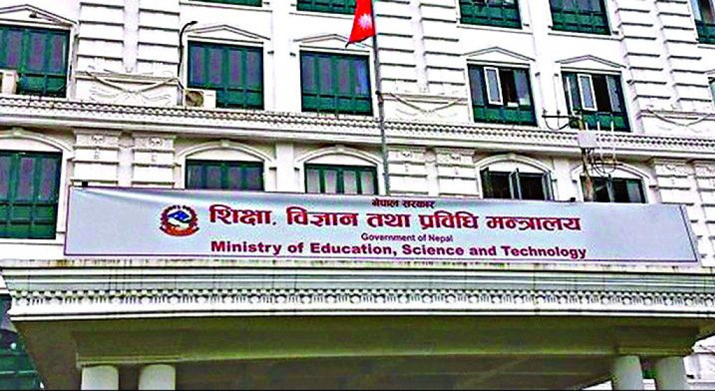 जापान,अस्ट्रेलियासहित ५ मुलुकका लागि खुल्यो एनओसी