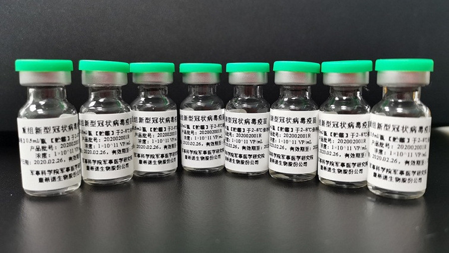 भेरोसेल खोप जेठ २५ देखि ६०–६४ वर्षका नागरिकलाई दिइने
