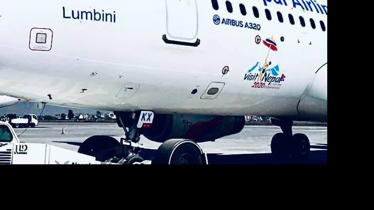 ‘कार्बन तटस्थ’ अभियानमा नेपाल एयरलाइन्सको साथ  
