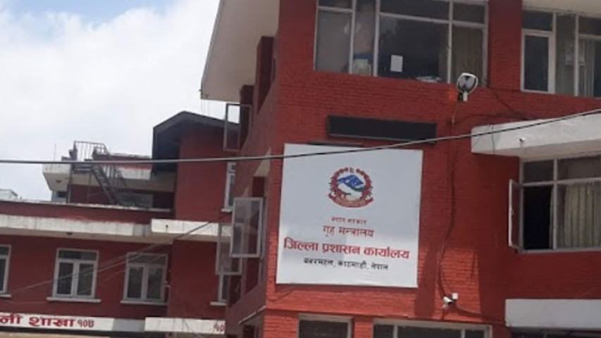अब कोभिड अध्यादेश कार्यान्वयनमा अवरोध सिर्जना गरे ५ लाखसम्म जरिवाना 