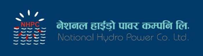 १२ वर्षदेखि केही नदिने नेसनल हाइड्रोमा लगानीकर्ताको तँछाडमछाड