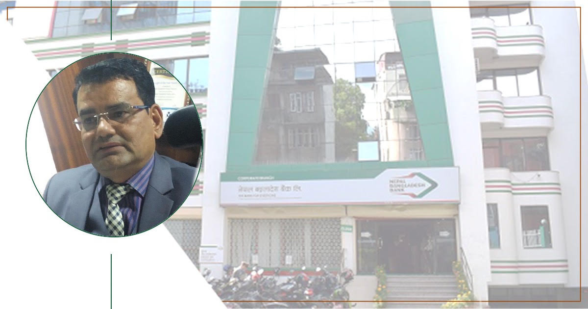 नेपाल बङ्गलादेश बैंकको २७ औं वार्षिकोत्सव, ७० लाखको स्वास्थ्य सामग्री हस्तान्तरण   