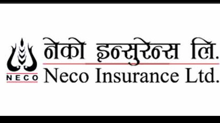 नेको इन्स्योरेन्सले १६ .३२ प्रतिशत लाभांश घोषणा गर्यो