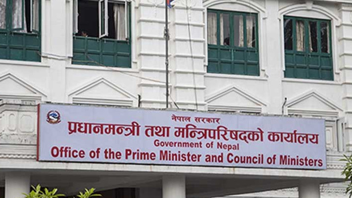 मन्त्रिपरिषद विस्तार हुँदै : उद्योगमा राजकिशोर, सञ्चारमा नैनकला (सूचीसहित)