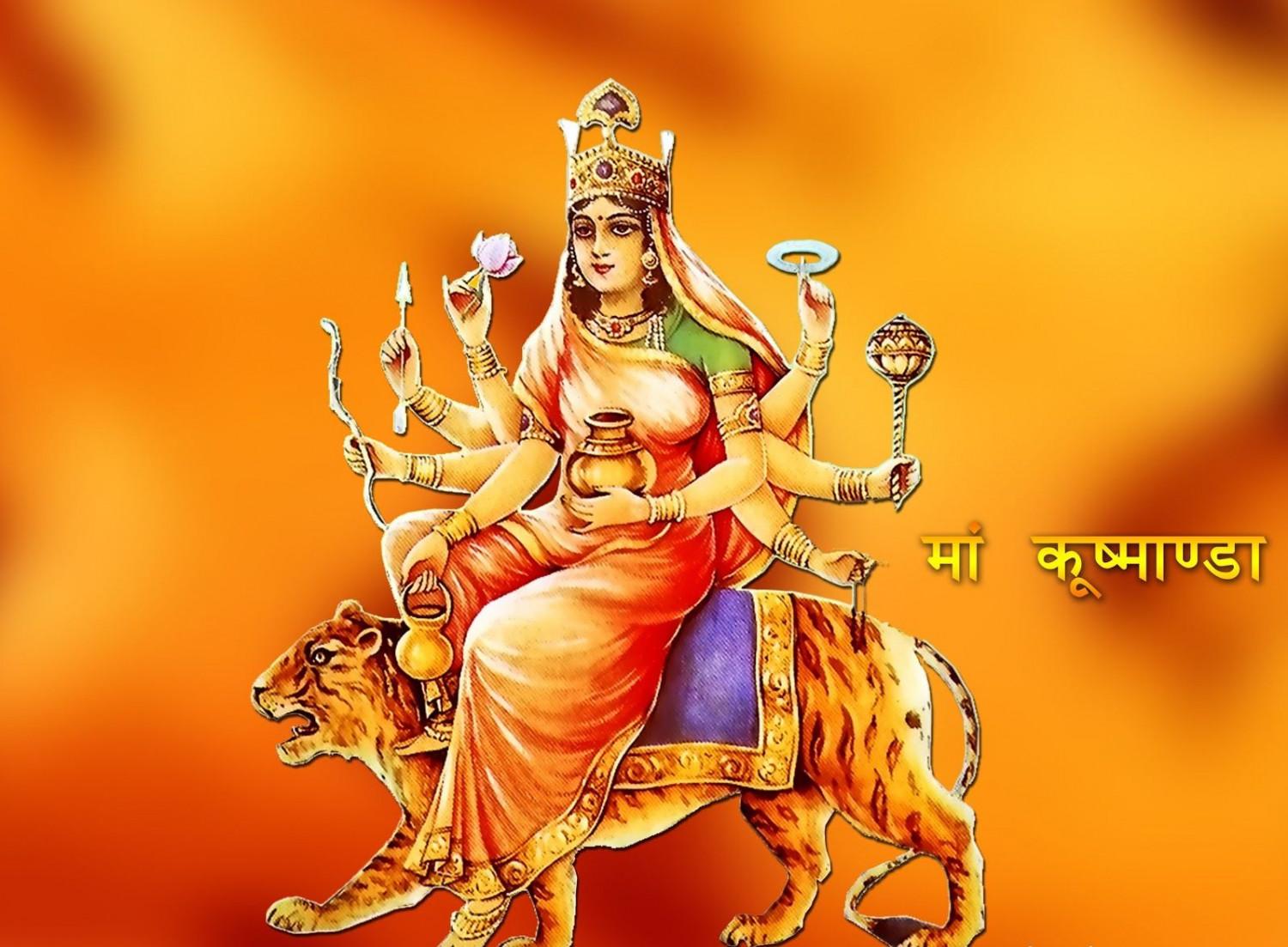 बडादसैंको चौथो दिन कुष्माण्डा देवीको पूजा आराधना गरिँदै