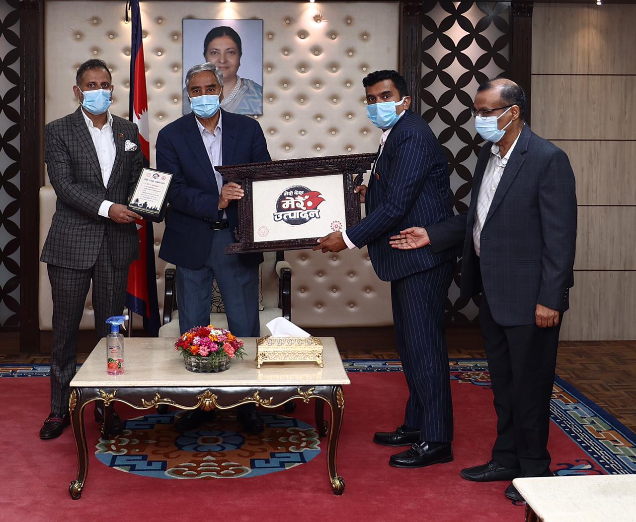 डण्डी उद्योगलाई विस्थापन हुन नदिन पूर्वका व्यावसायिक संगठनको आग्रह