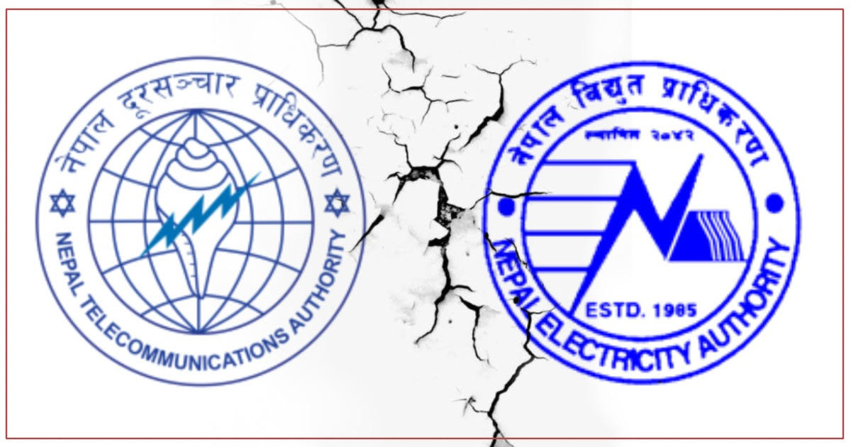 दुई प्राधिकरणबीच विवाद उत्कर्षमाः दूरसञ्चारले विद्युतमाथि गर्यो कारबाहीको माग 