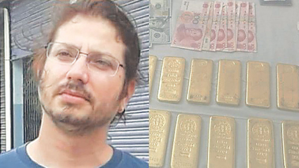 ३३ किलो सुन तस्करी प्रकरणः गोरेलाई जन्मकैदको सजाय
