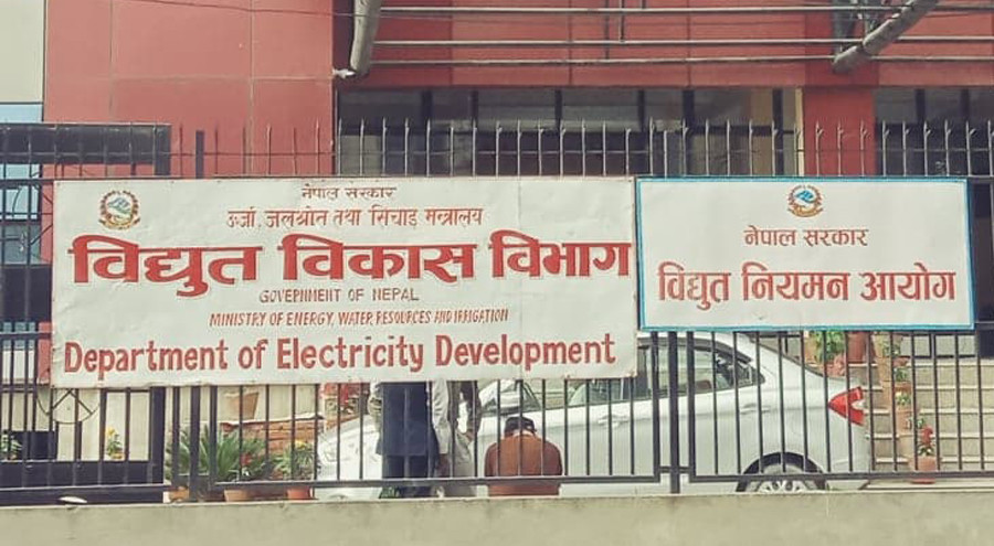 १६ सूचक हेरेर मात्र लगानी गर्न नियमन आयोगको सुझाव, जलविद्युतमा लगानी जोखिमा परेकै हो ?