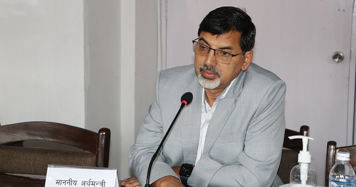 दोषी पाइए धितोपत्र बोर्ड अध्यक्ष र नेप्सेका सीईओलाई कारबाही हुन्छः अर्थमन्त्री 