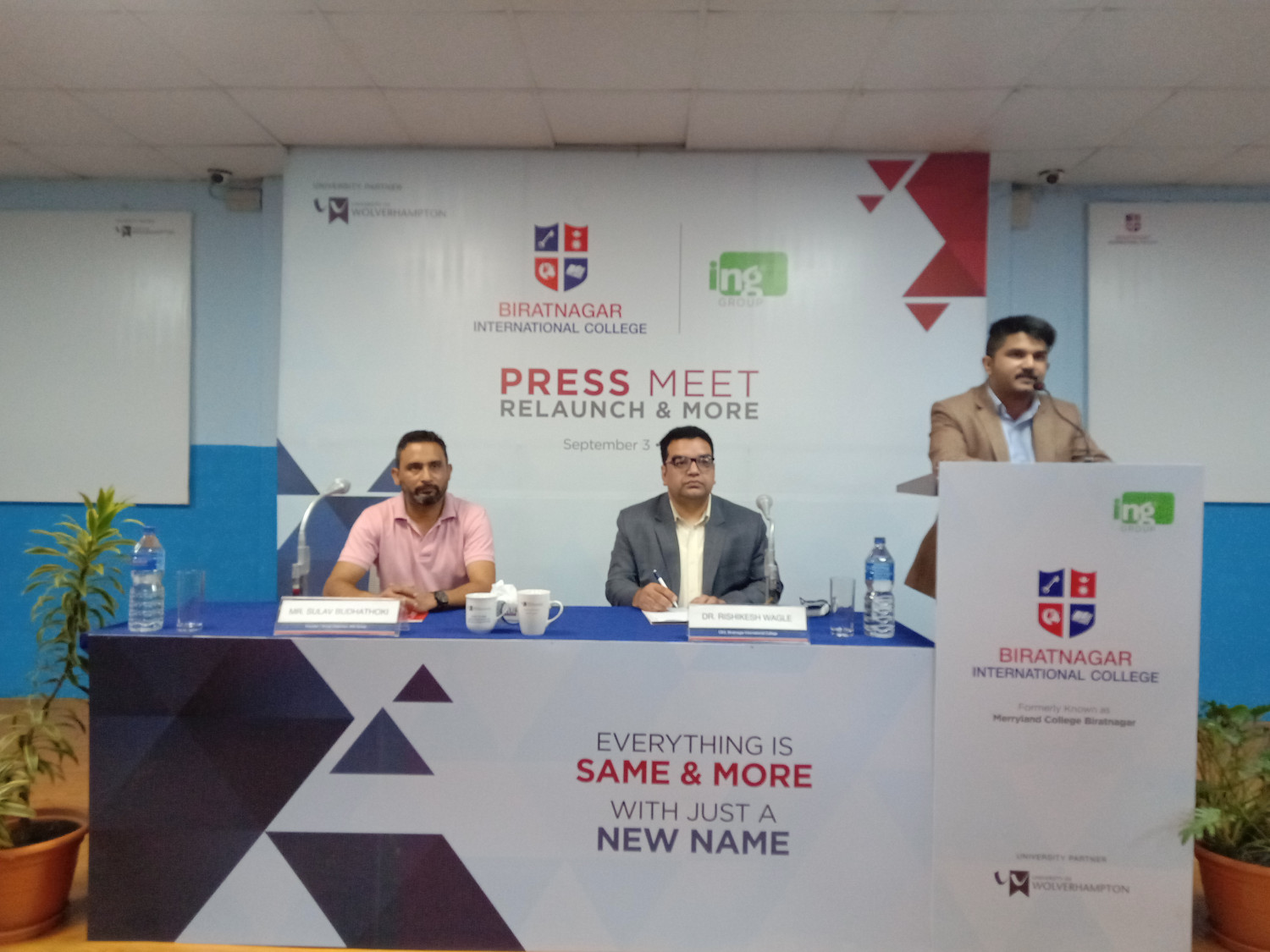 इनोभेट नेपाल ग्रुपले किन्यो विराटनगर इन्टरनेसनल कजेल, शिक्षामा १ अर्ब लगानी 