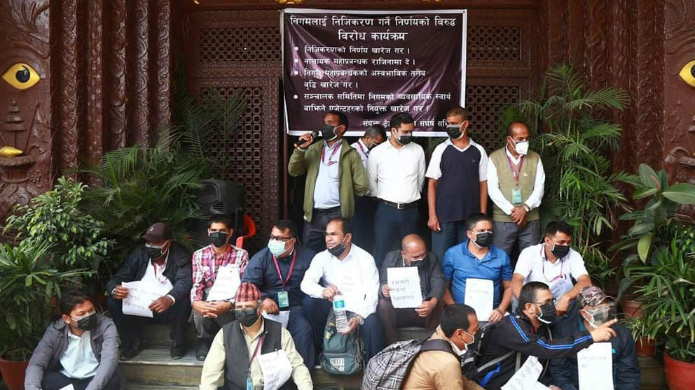 नेपाल एयरलाइन्सको आन्दोलन ‘प्रायोजित’ बन्दै, नयाँ महाप्रवन्धक खोज्दै ‘आन्दोलनरत कर्मचारी’ 