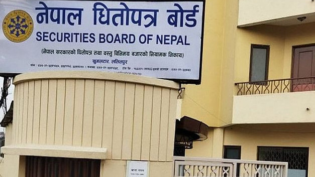 धितोपत्र बोर्डविरुद्ध सर्वोच्चमा रिट