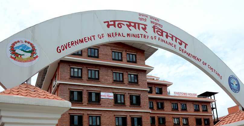 अदालतले नै खोलिदियो भन्सार एजेन्टको परीक्षा सञ्चालनका लागि बाटो 