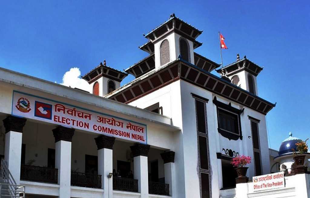 स्थानीय तहकाे चुनावमा राजनीतिक दललाई आयोगद्वारा १७ बुँदे निर्देशन 