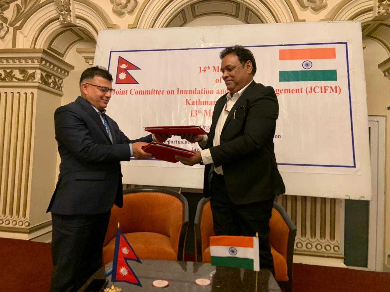 डुबान तथा बाढी व्यवस्थापन संयुक्त समितिको बैठक  सम्पन्न