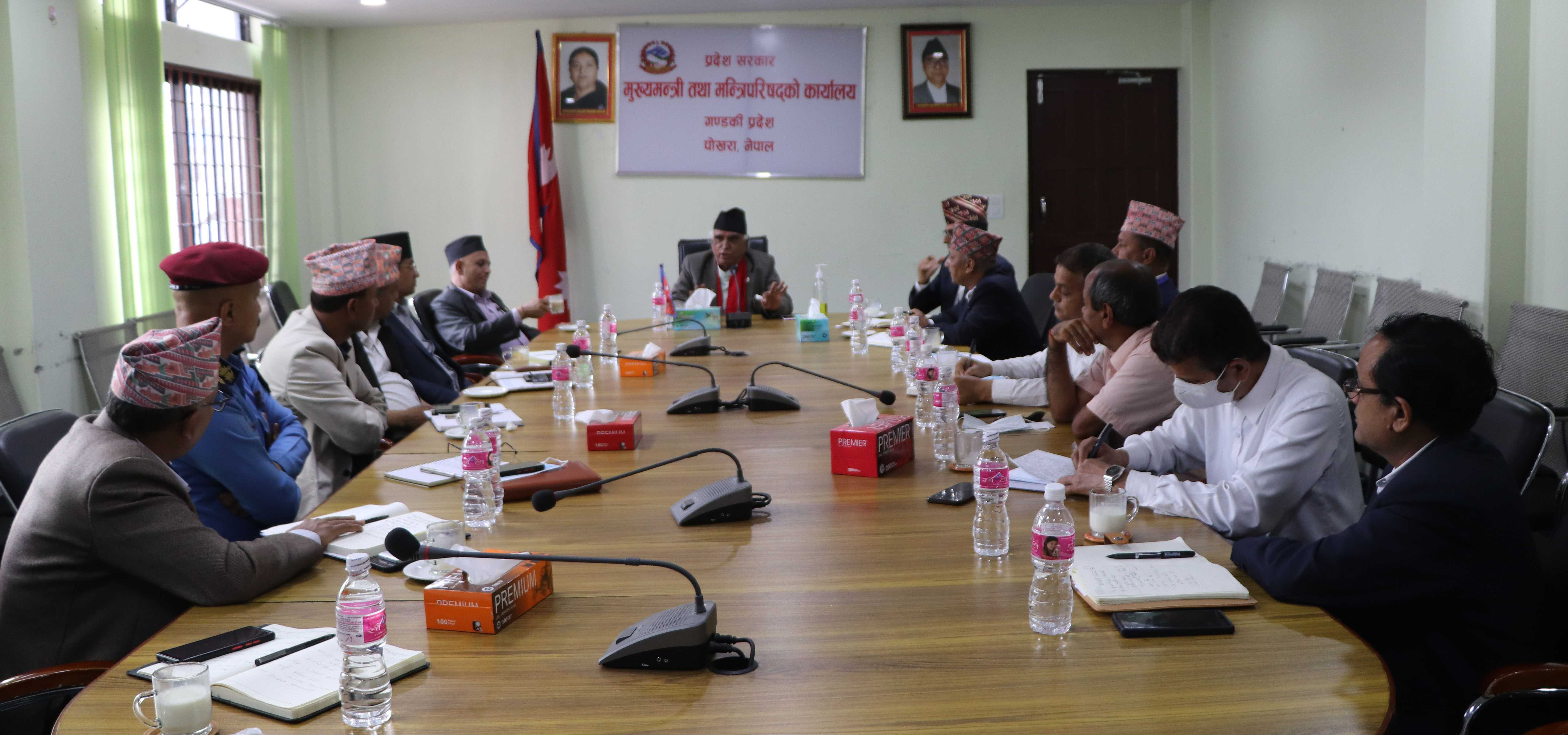 महँगी नियन्त्रणमा प्रदेश सरकारको चासो, जिल्लास्तरीय अनुगमन समितिलाई थप सक्रिय बनाउन पत्राचार 