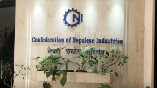 सीडी रेसियो ९५ प्रतिशत कायम गर्न परिसंघको माग 
