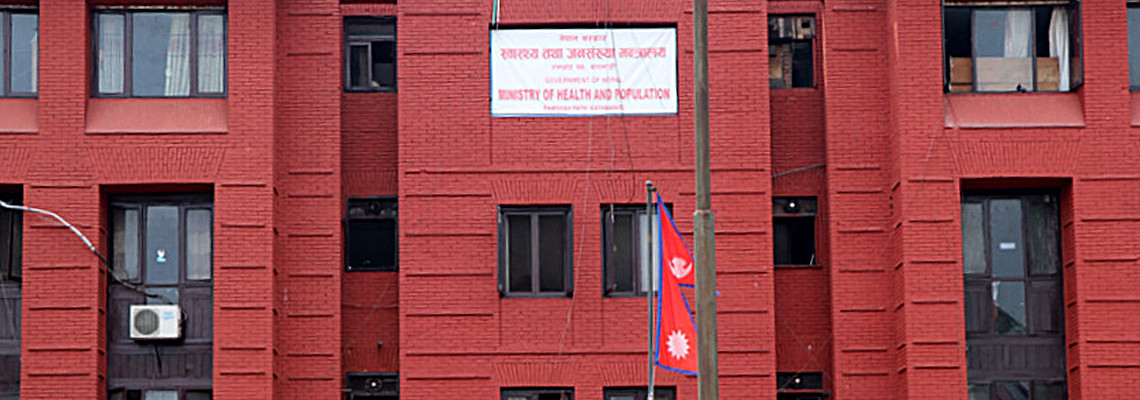अक्सिजन बिरामीका आफन्तले लिएर आउने होइन,  अस्पताल आफैंले व्यवस्था गर्नुपर्छः स्वास्थ्य मन्त्रालय