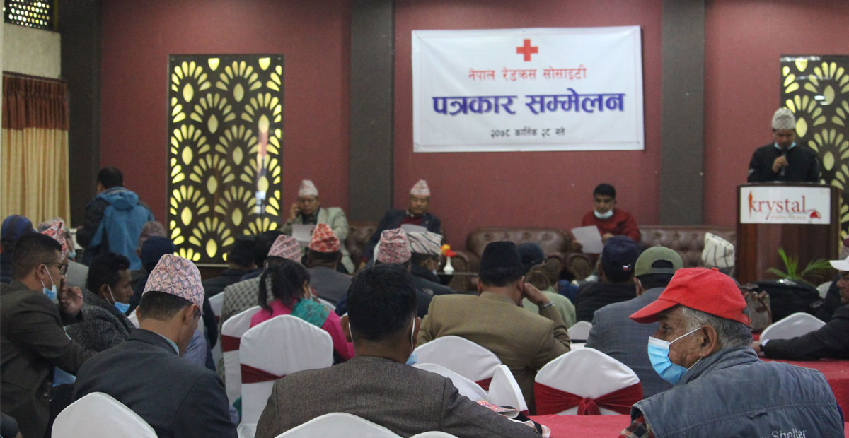 केन्द्रीय तदर्थ समितिले विधानविपरीत काम गरेको भन्दै रेडक्रसका सभासदद्वारा छुट्टै भेला