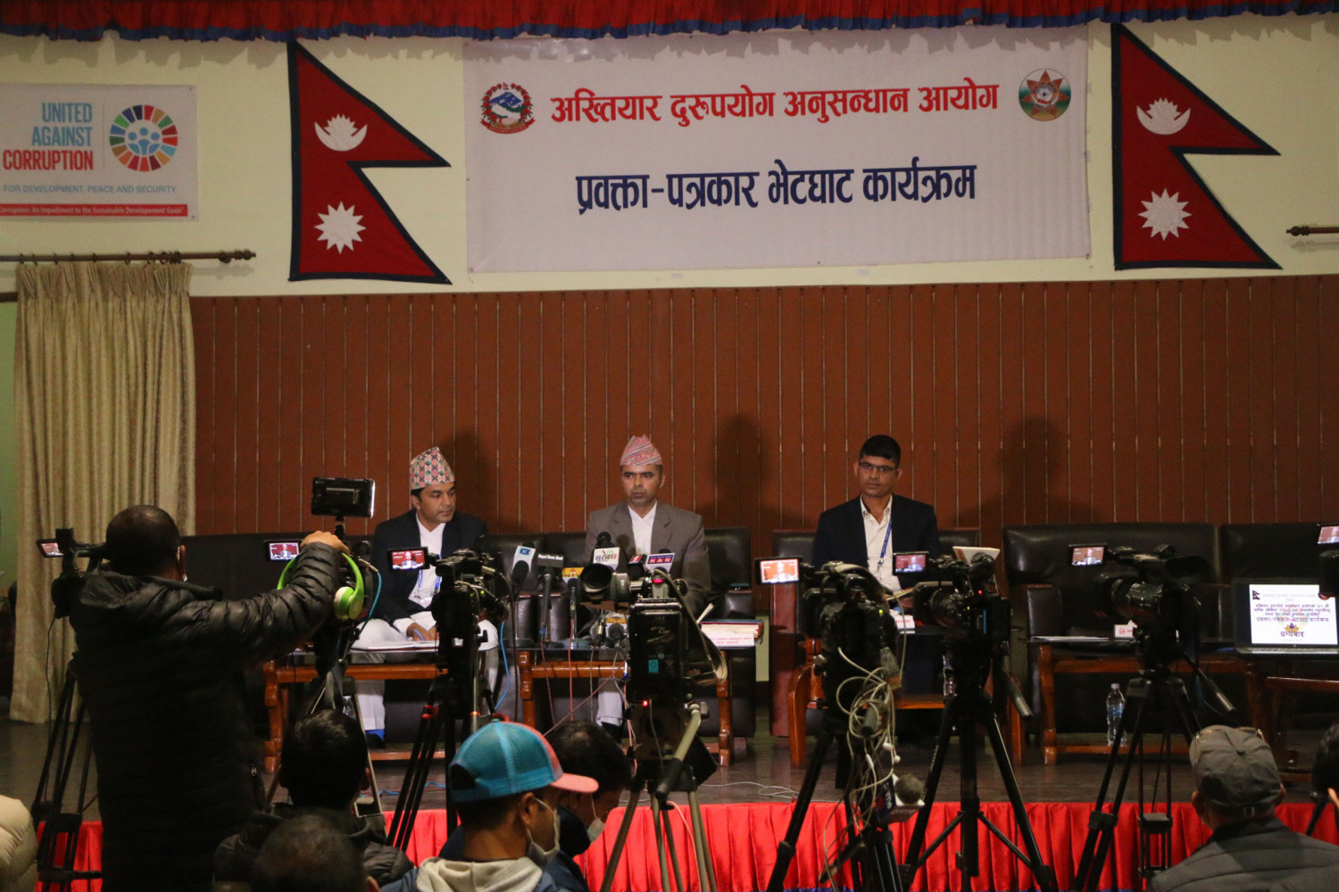 व्यवसायीलाई दिँदै आएको कर छुट बन्द गर्न अख्तियारको सरकारलाई ध्यानाकर्षण