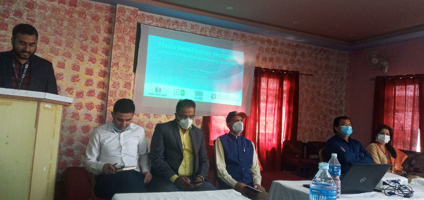 जनगणनामा साढे ४ अर्ब खर्च हुने, दोस्रो चरणको काम सुरु