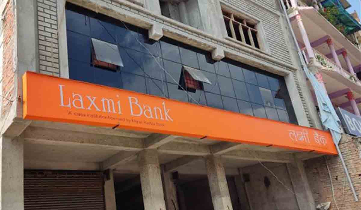 संखुवासभामा लक्ष्मी बैंकको १३८औं  नयाँ शाखा 