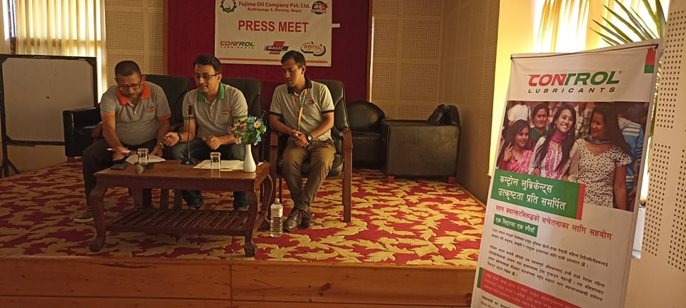 फुजिमा आयल कम्पनीले क्षतिपूर्ति इन्स्योरेन्स मार्फत दिने