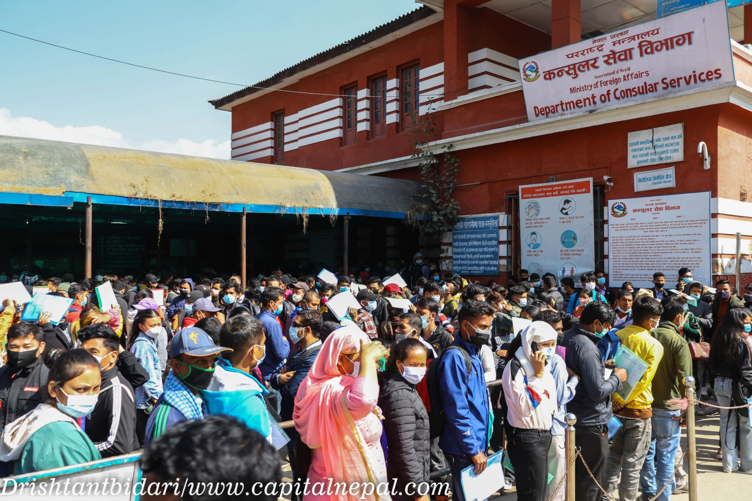 युवा पुस्ताको अमेरिका जाने चाहना,राहदानी विभागमा देखियो थामिनसक्नु भीड  