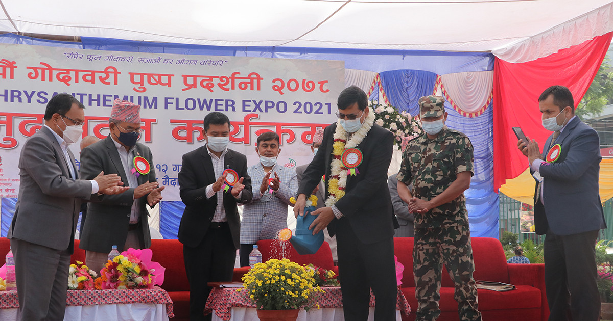 पुष्पमेला सुरु, अर्थमन्त्रीले भनअर्को वर्षदेखि फूल आयात नगर्ने संकल्प गरौं
