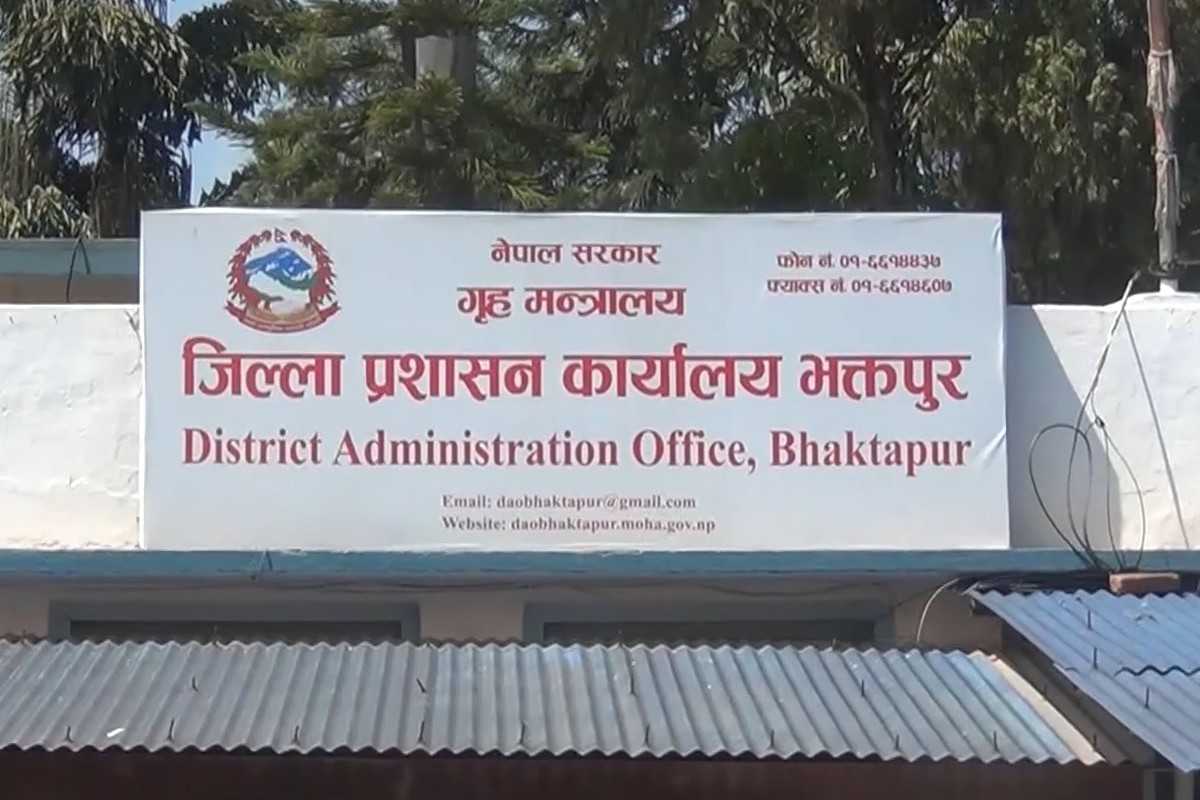 भक्तपुर जिल्ला प्रशासन कार्यालयले  बिहीबारदेखि आलोपालो सेवा दिने